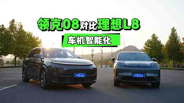 �I��08��������L8 �����l�ġ����̡�������