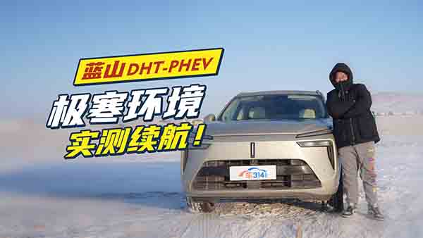 κ���{(l��n)ɽ�O���h(hu��n)����(sh��)�y(c��)��ͬ�r(sh��)�ټ���m(x��)��