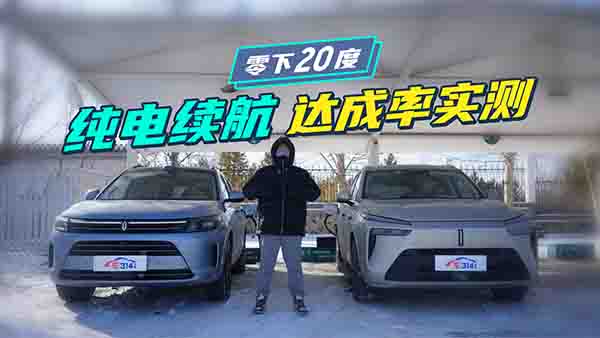 ����20�挍(sh��)�y(c��)����M7�c�{(l��n)ɽ�挍(sh��)����m(x��)��