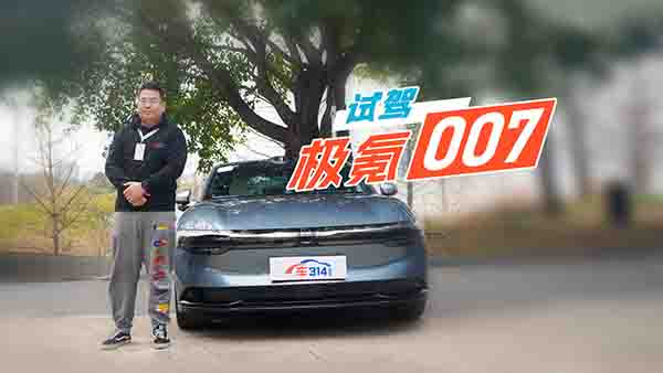 ԇ�{�O�007����֪�����Ri3߀����ס����