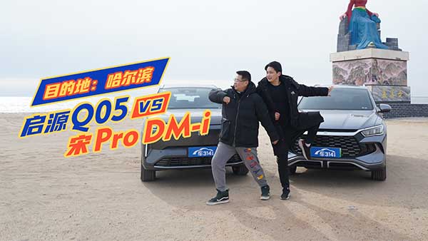 �����I��ѩ�L�y���L����ԴQ05������Pro