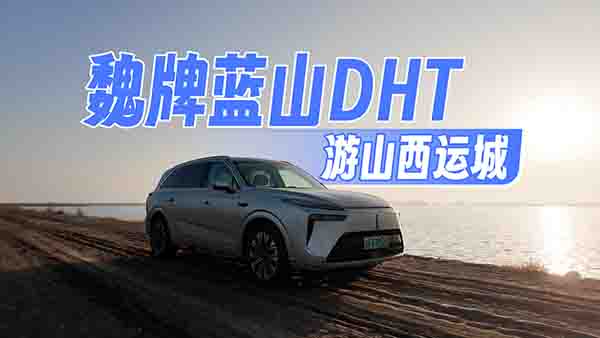 κ���{ɽ�L�y��ӛ��ɽ���\��Ҳ�@ô����