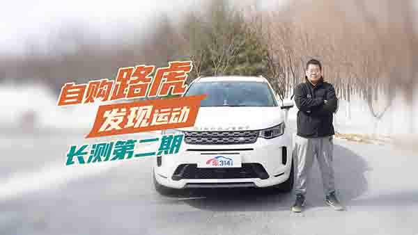 ��ُ·���l(f��)�F(xi��n)�\���L�y��©���Һ������