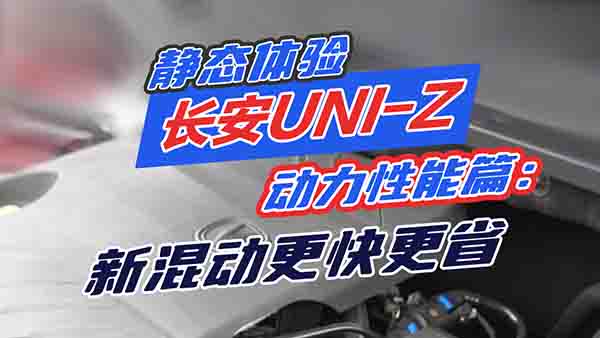 �L(zh��ng)��UNI-Z��(d��ng)������ƪ���»��(d��ng)�����ʡ