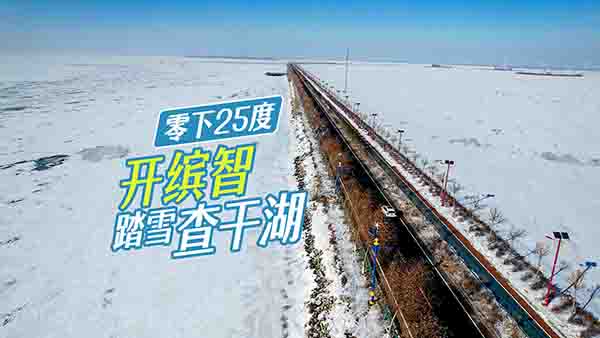 �_���_��ǰȥ�򿨲�ɺ������p��ԭ�L(f��ng)��