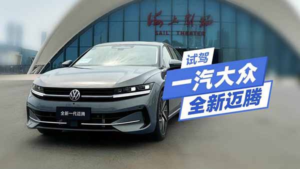 ԇ�{һ����ȫ���~�v�ǹ���Ϥ�ġ���ζ��