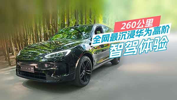 �����w�(y��n)�A��ADS2.0ɽ· ���� �����{�