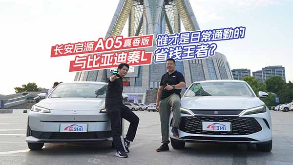 �L����ԴA05������c�ȁ�����L���lʡ�X