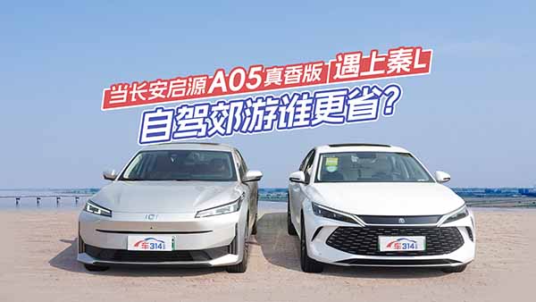 ��(d��ng)�L(zh��ng)����ԴA05�����������L ���{�l(shu��)ʡ��