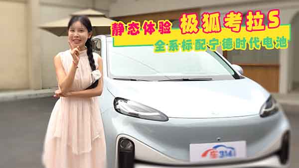 �o�B(t��i)�w�(y��n)�O������S��ȫϵ��(bi��o)�䌎�r(sh��)��늳�