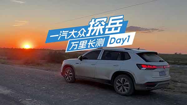 ���L�yDAY1���|���������U(xi��n)�������ˎ�æ