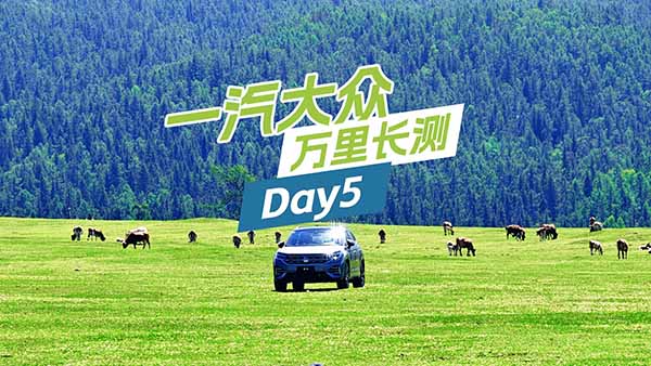 ���f(w��n)���L(zh��ng)�y(c��)DAY5���򿨡��ҵİ���̩��