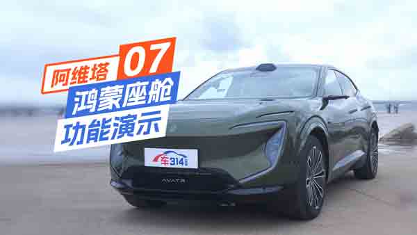 ԇ�{���S��07�f(shu��)�����ИI(y��)�컨���l(shu��)�ҷ���(du��)��