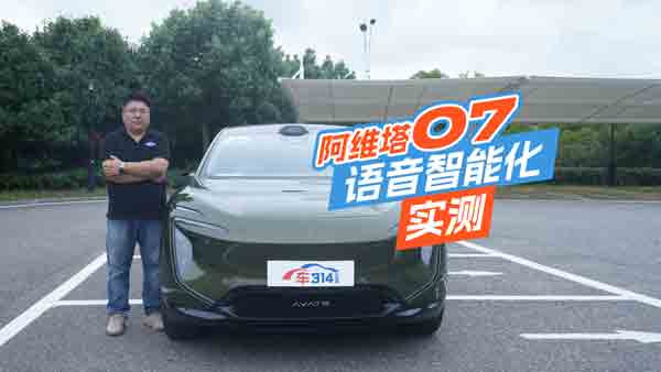 ԇ�{ ���S��07 �Z�����ܻ�����ȫ��������