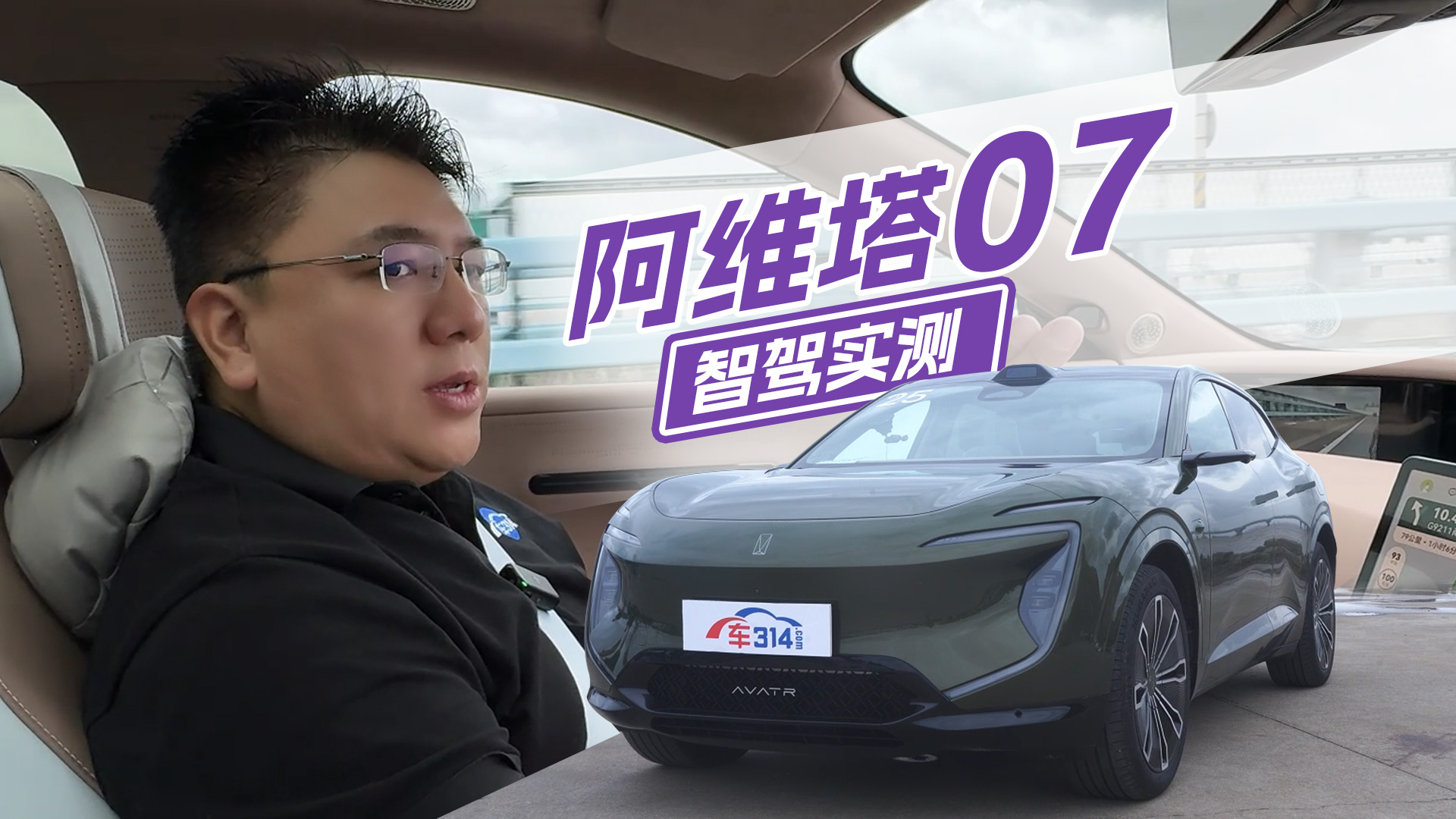 ���S��07 �A��Ǭ��ADS3.0�Q���ИI(y��)�컨��