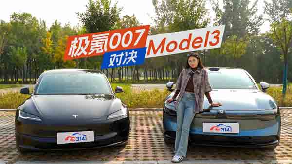20�f(w��n)���ُ(g��u)܇ �O�007 Model3�l(shu��)����һ�I