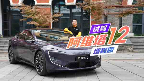 30�f���˗U ���S��12 ���̰桰Ψһ�����ģ�