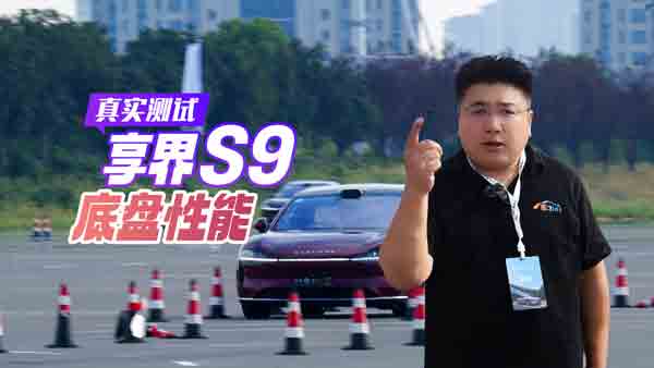 �y(c��)ԇ����S9�ױP(p��n)���� �Ô�(sh��)��(j��)�f(shu��)Ԓ(hu��)�ŽМy(c��)ԇ