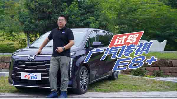 ���ԇ�{�V������E8+����+������ǲ��׽o