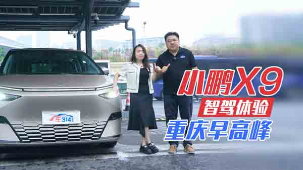 С�iX9 ���{�w� 8Dħ�ó����ؑc��߷���