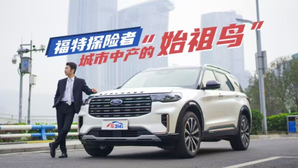 �Юa(ch��n)���˵����Ӻ�����  ����̽�U(xi��n)��̫����