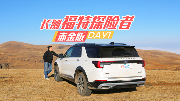 �L�y����̽�U�߳���DAY1 �����f���(zh��n)