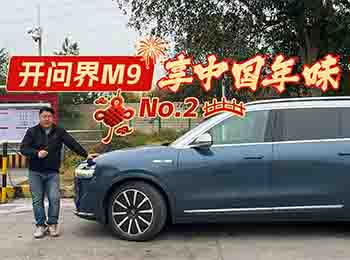 ����M9���Ї���ζ:�����M�ݹųǵğ�����