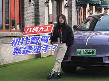 �t���칤08���{���w�(y��n)��2025���{���R