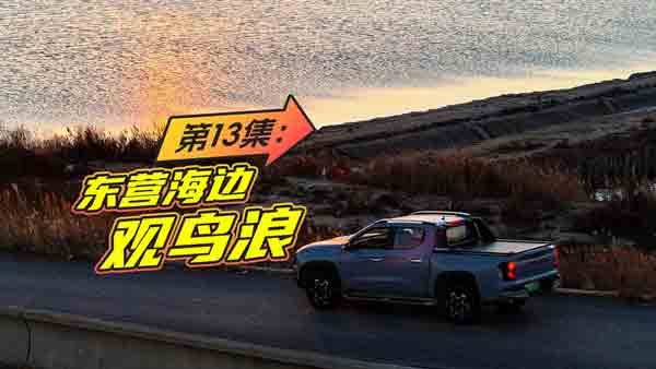 �L(zh��ng)���C���L(zh��ng)�y(c��)��13�����|�I(y��ng)��߅��(l��i)�^�B(ni��o)��