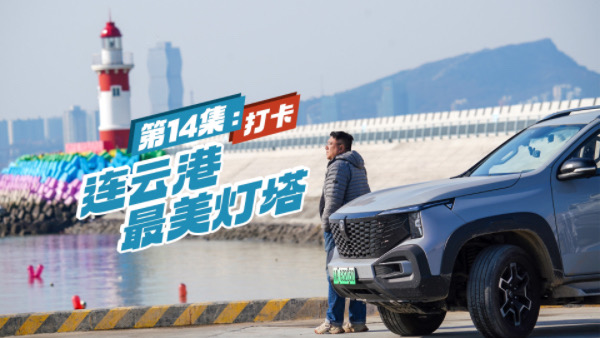 �L���C���L�y��ʮ�ļ����B�Ƹ�����������