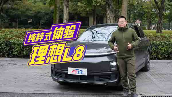 ��ԇ?y��n)���L8������(j��ng)�Ƿ��d�^֮��ͻȻ����