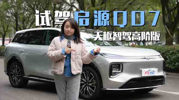 ���{���F(xi��n)������������ԇ�{�L����ԴQ07