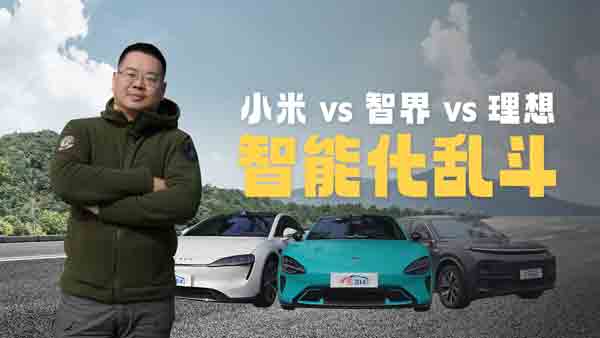 С�ף��ǽ��������y�� �Y(ji��)����µ��ˆ�