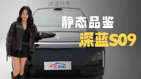 �o�B(t��i)Ʒ�b���{(l��n)S09��Ӳ������ĵך���ڣ�