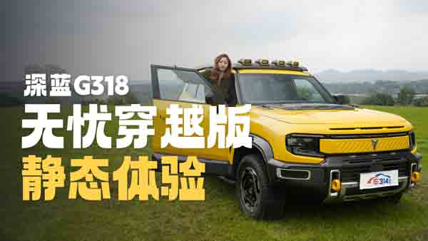 ԽҰ�ͫF���o�B(t��i)�w�(y��n)���{(l��n)G318�o�n��Խ��