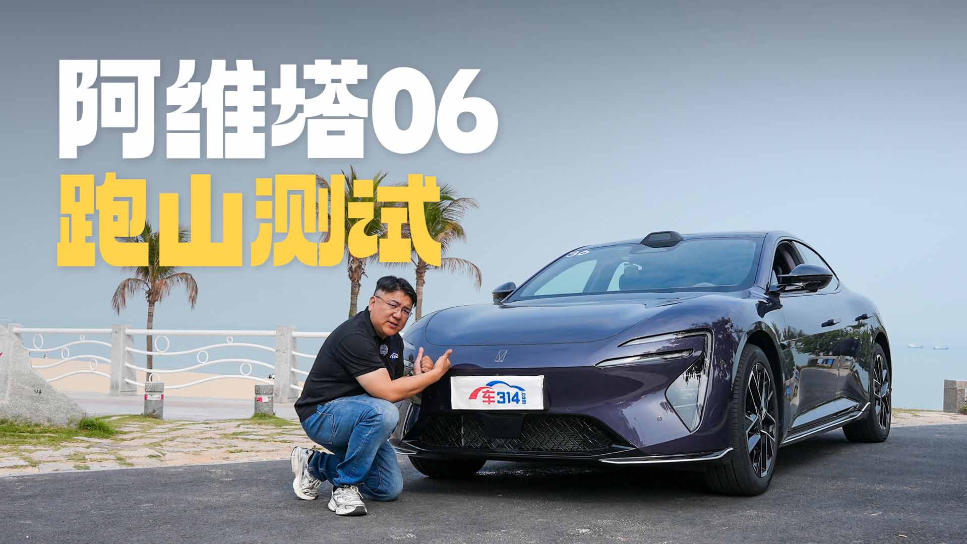 ���S��06��ɽ�yԇ���ױP����ȫ�ܘ�(g��u)������