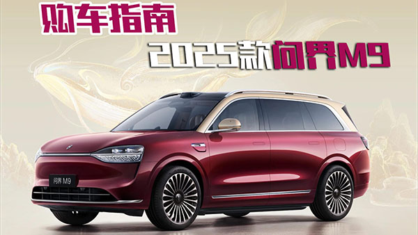  �¿��M9����I���m������