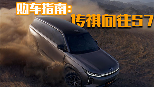 ��������S7�Ŀ����ð汾����ԃr(ji��)����