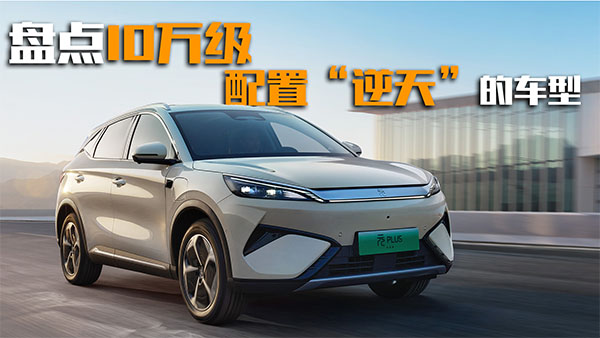 ����܇��ʮ���f ������ʮ�f����܇�w�