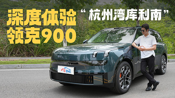 �I��900ԇ�{ ���ݞ������ϑ{ʲô�ɞ齹�c