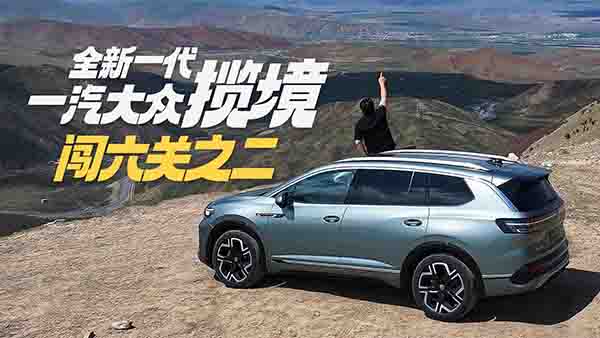 ȫ��һ��һ���󱊔����J���P(gu��n)֮��