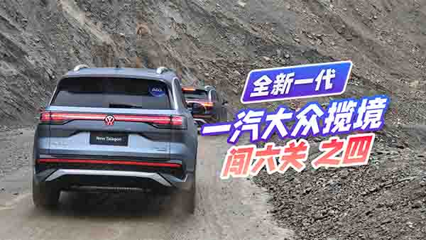 ȫ��һ��һ���󱊔����J���P(gu��n)֮��