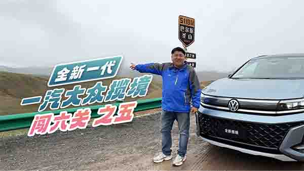 ȫ��һ��һ���󱊔����J���P(gu��n)֮��