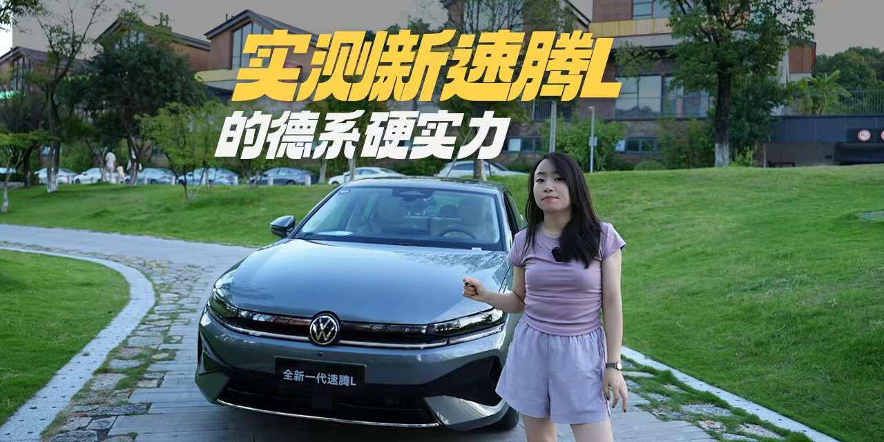 ���vLԇ�{���Bɽ�Ƕ�����A+��(j��)�I܇ȫ����