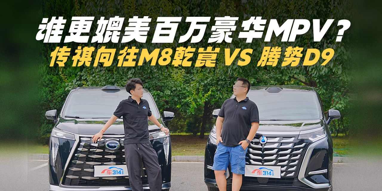 ��������M8Ǭ��VS�v��(sh��)D9���l(shu��)�����(bi��o)�U��