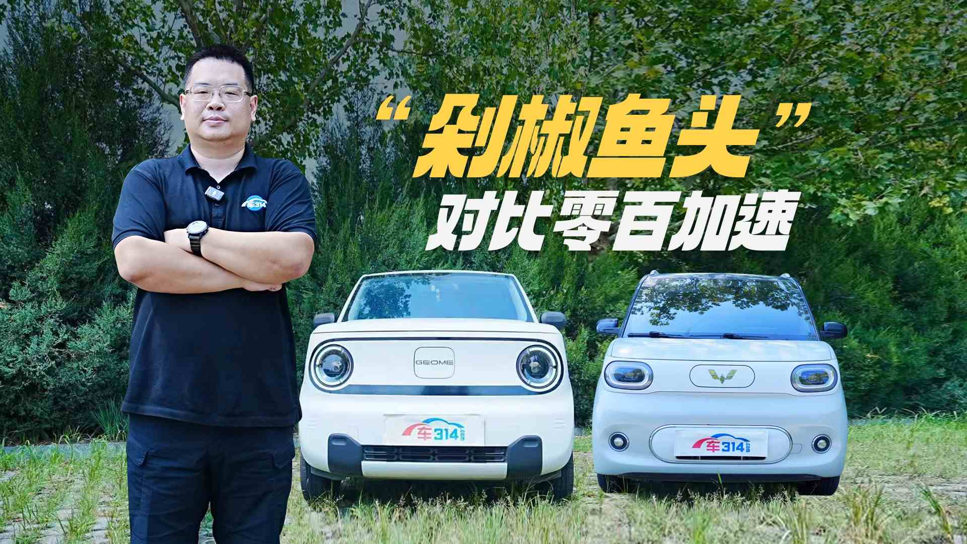 ���MINIEV���j������؈ ���������l������