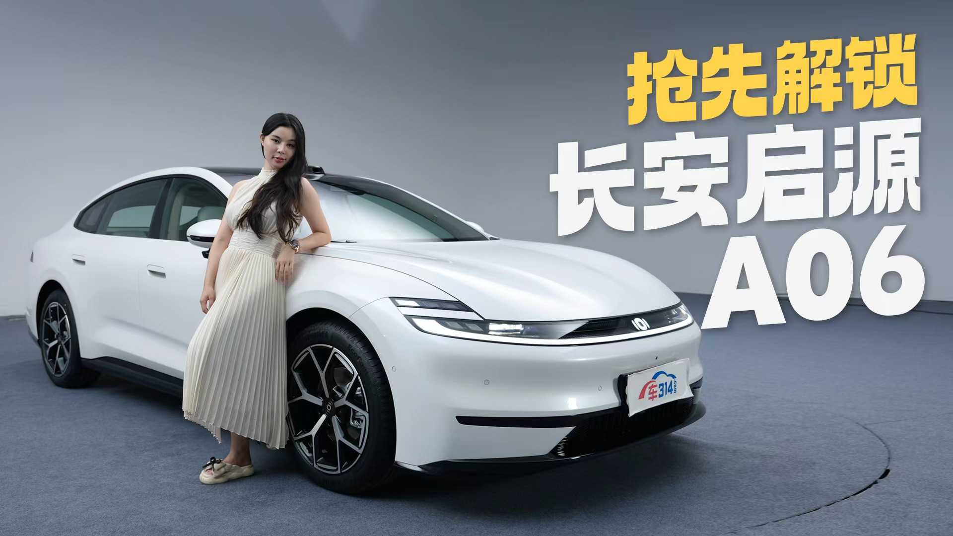 ��������I�L(zh��ng)����ԴA06 �Ѻ��A�����Ŀ���