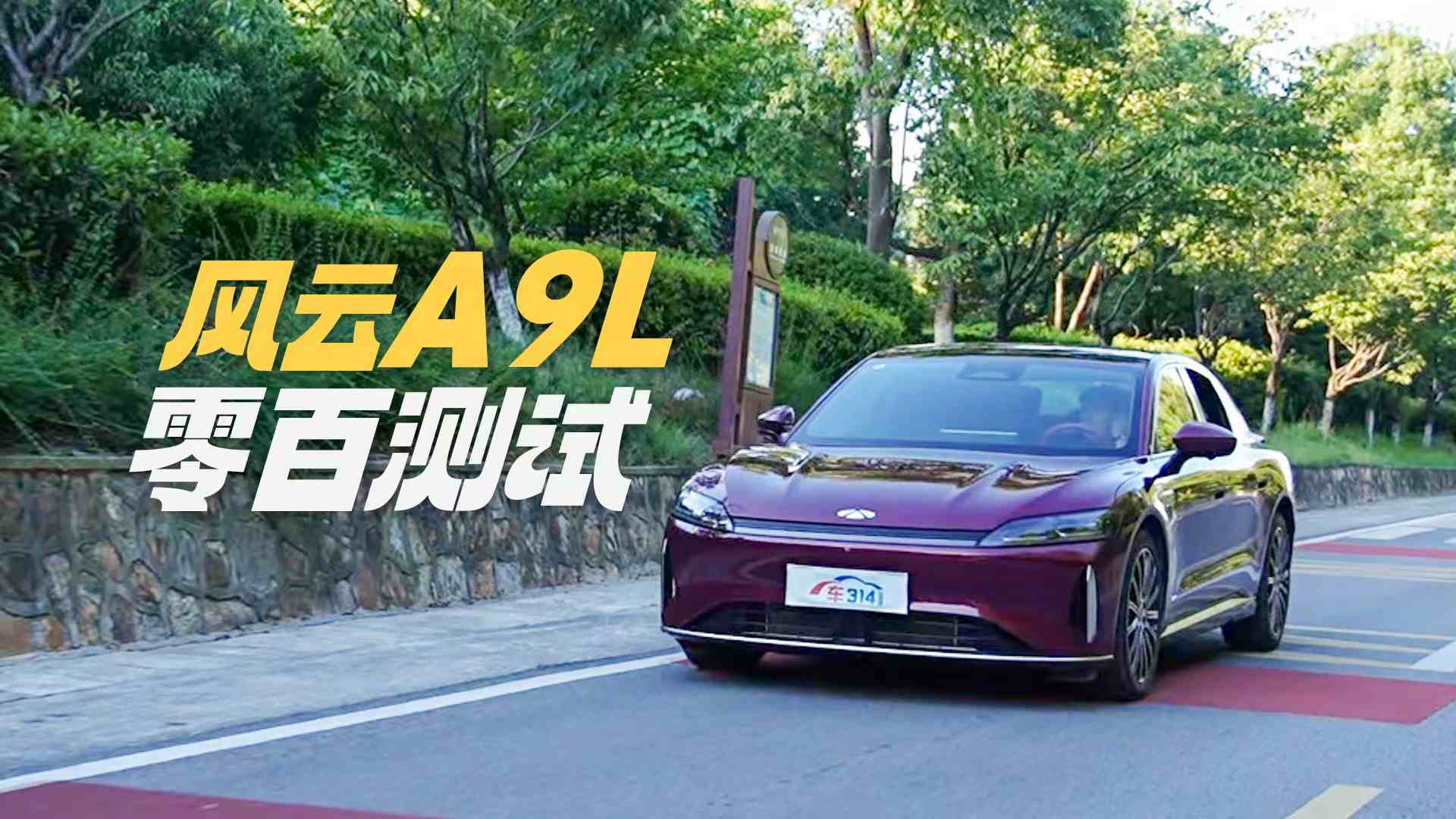 �����L(f��ng)��A9L��ٜy(c��)ԇ��4.9���ܵ���5.05����