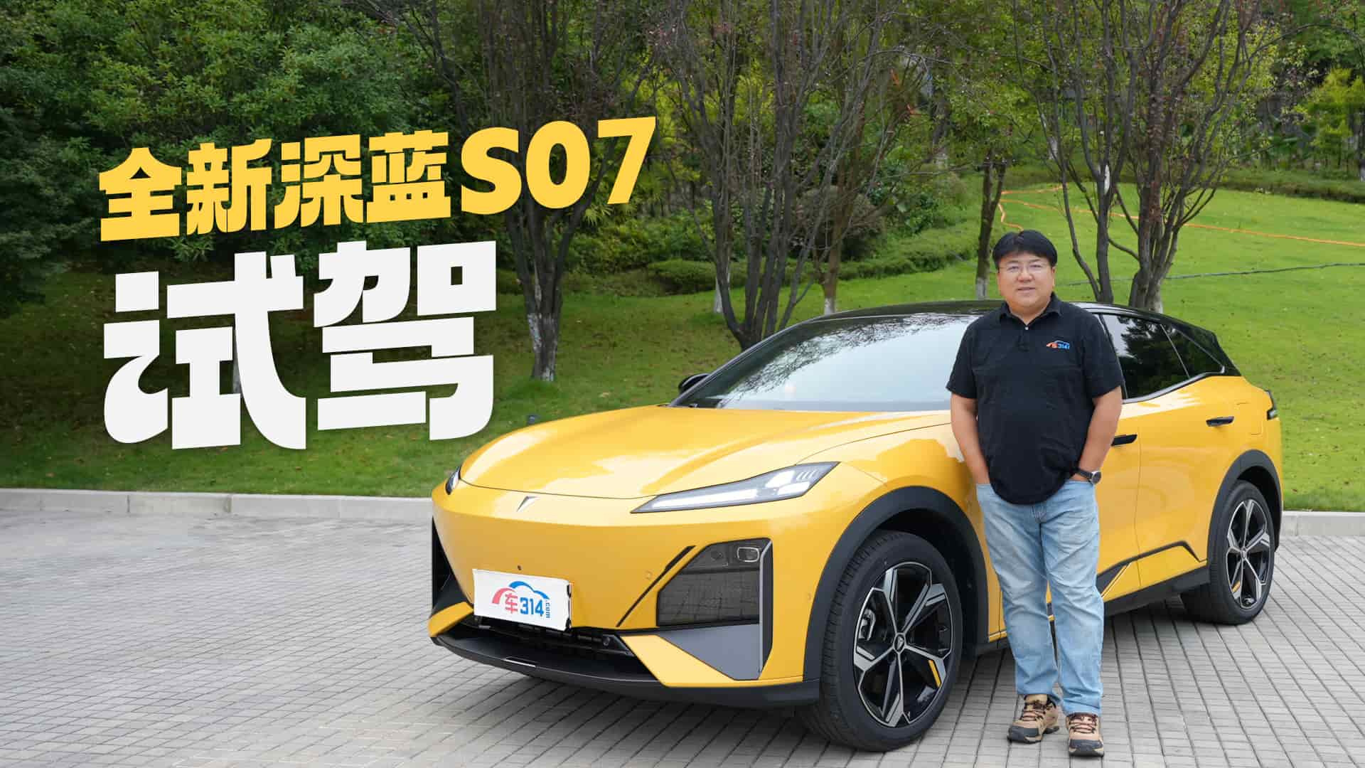 ȫ�����{(l��n)S07ԇ�{:�A��Ǭ���汾���܎׺���