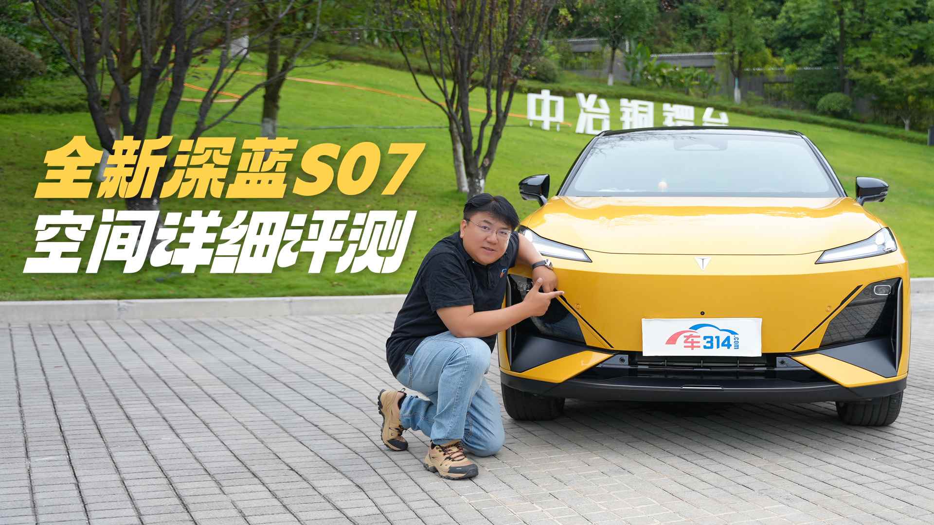 ȫ�����{(l��n)S07���gԔ��(x��)�u�y �����cҲ�в���